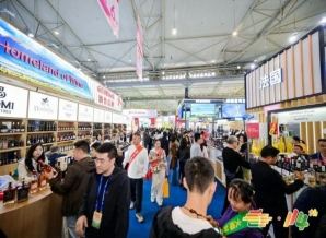 2026南京秋糖展位申请｜素食食品企业官方网站在线报名操作流程