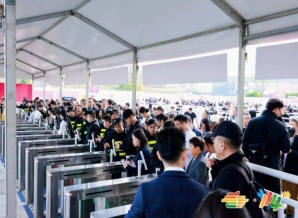 资质攻略！白酒品牌2026南京秋糖优势展位资质申办抢占流程