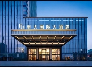 2026南京秋糖丰大酒店展 | 首批参展企业名单发布，食品龙头企业强势入驻