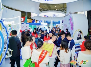 2026第115届南京秋糖9号馆低度潮饮及啤酒展位火热预定中诚邀潮酒啤酒品牌共襄盛举