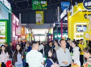 绿色农业展区企业可提前选定9㎡标准展位或36㎡起租光地特装展位
