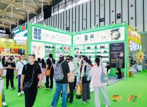 2026南京秋糖现场签单年度代理合作同步落地｜真正做到以交易为基用实效说话