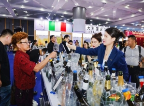 低度潮饮及啤酒展区2026南京秋糖｜果酒气泡酒低度鸡尾酒等新式潮饮品牌招商